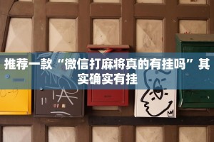 萧山国庆限行政策详解，出行指南与避堵建议