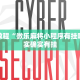 推荐一款“至友互娱怎么开挂”其实确实有挂