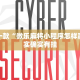 必看教程“微乐斗地主小程序必赢神器免费”其实确实有挂