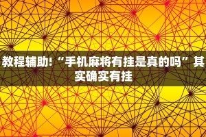 满城黄牌限行，城市治理的困境与出路