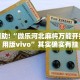 教程辅助!“微乐开挂下载安装软件下载”其实确实有挂