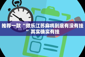 新乡号牌限行政策解析，背景、影响与市民应对策略