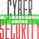 教程辅助!“小程序微乐麻将有挂么”其实确实有挂