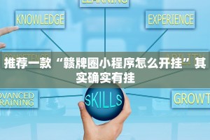2019年盐山县限行政策解析，背景、措施与影响