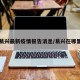 易兴最新疫情报告消息/易兴在哪里