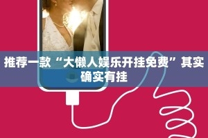 宜昌限行查询，全面了解限行政策及便捷查询方法