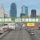 上海限行新规，过江交通面临重大调整