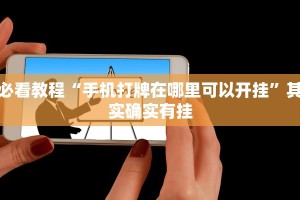 淮南限行措施，政策背景、实施效果与市民反响