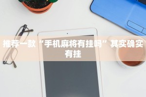 节日调休限行，便利还是困扰？