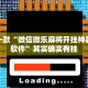 北京星限行政策，缓解交通拥堵与环保的双重挑战