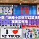 教程辅助!“微乐可以开挂多少钱”其实确实有挂