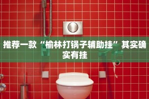 电动限行，环保与便利的平衡之道