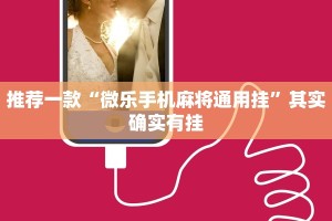 每日限行提示，城市交通管理的智慧之举