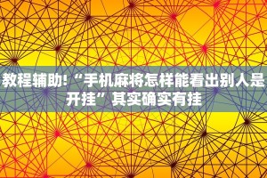 江川货车限行政策，影响、争议与未来展望