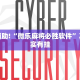 教程辅助!“微乐麻将必胜软件”其实确实有挂