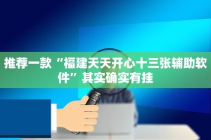 威海限行区域详解，政策内容、实施范围与出行建议