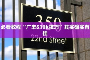 教程辅助!“微乐安徽麻将开挂版本软件”其实确实有挂