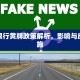 南昌限行黄牌政策解析，影响与应对措施