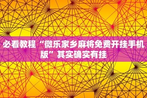 韩城2019年机动车限行政策解析与影响评估