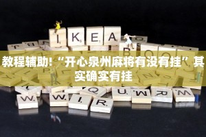 中考限行忻州，为学子保驾护航的暖心之举