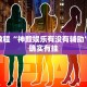 厦门思明区限行政策解析，背景、影响与市民应对指南