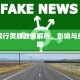 上海限行黄牌政策解析，影响与应对策略
