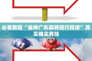 济南大车限行政策解析，背景、措施与影响