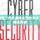必看教程“微乐麻将必赢的方法”其实确实有挂