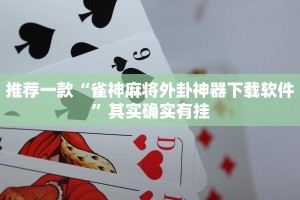 明日限行政策详解，如何避免违规与便捷出行指南