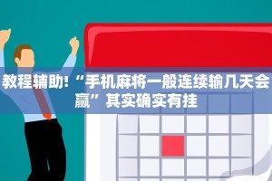 义马市实施机动车尾号限行政策，解读十一限行措施的影响与应对