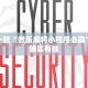 教程辅助!“微信麻将软件开挂”其实确实有挂