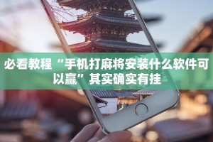 栾川2020限行政策解析，背景、措施与影响