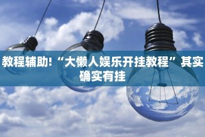 9.20深圳限行新规，影响几何？市民如何应对？