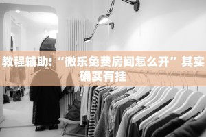 自贡限行地域政策解析，影响、意义与市民应对策略