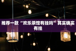 长春路桥限行政策解析，背景、影响与市民应对策略