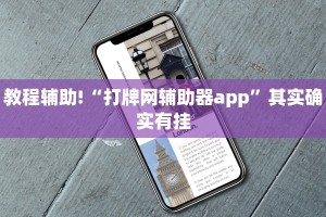 广州限行政策下的南沙区，机遇与挑战并存