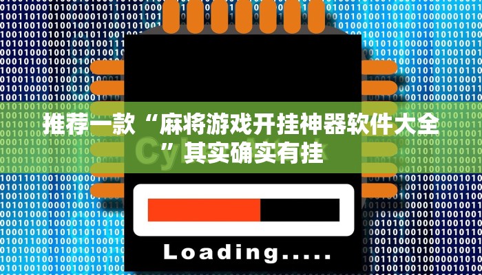 魏县限行圈政策解析，影响、争议与未来展望