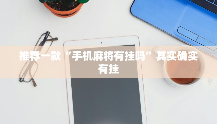 节日调休限行，便利还是困扰？