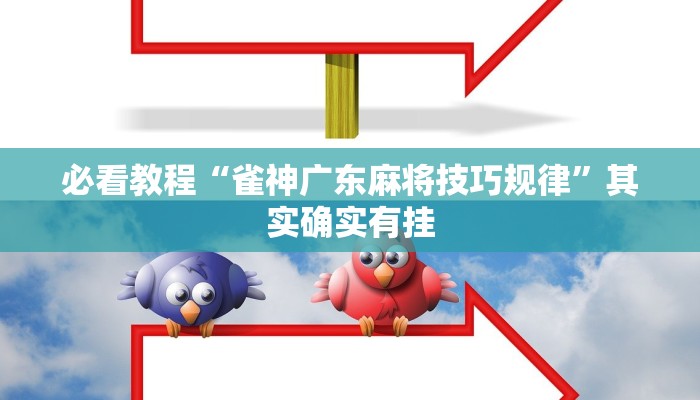 济南大车限行政策解析，背景、措施与影响