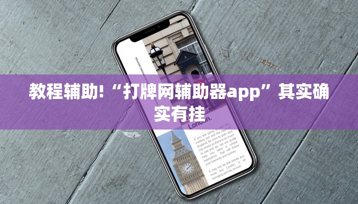 广州限行政策下的南沙区，机遇与挑战并存