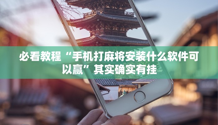栾川2020限行政策解析，背景、措施与影响