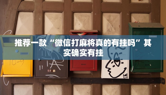 萧山国庆限行政策详解，出行指南与避堵建议