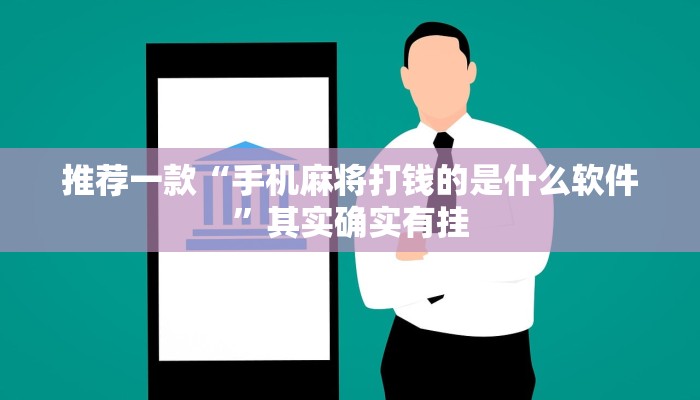 北京限行政策解析，为何市民如此关注？