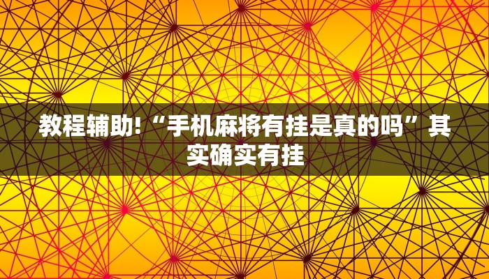 满城黄牌限行，城市治理的困境与出路