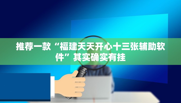 威海限行区域详解，政策内容、实施范围与出行建议