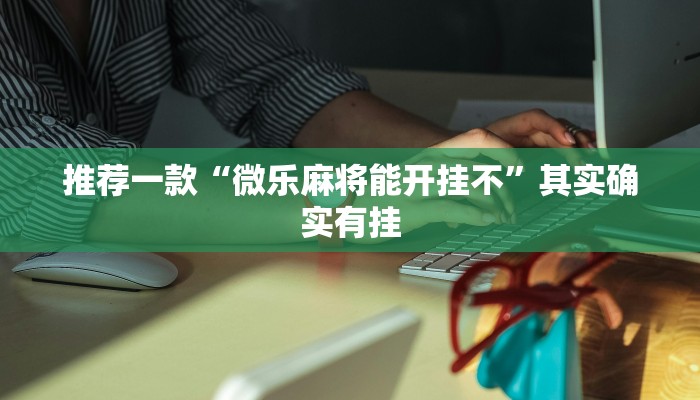 大连限行政策全面解析，最新限行地图与出行指南