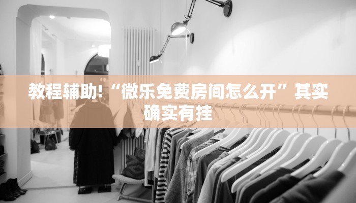 自贡限行地域政策解析，影响、意义与市民应对策略