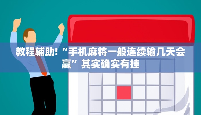 义马市实施机动车尾号限行政策，解读十一限行措施的影响与应对